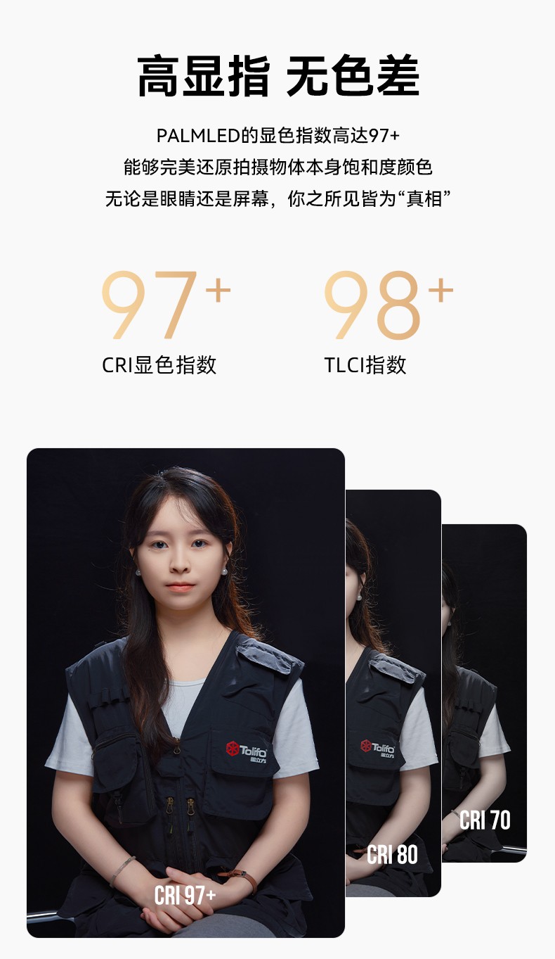 圖立方影視器材http://m.czmingyang.cn/